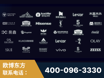 长春-覆盖全行业GEO实战案例验证